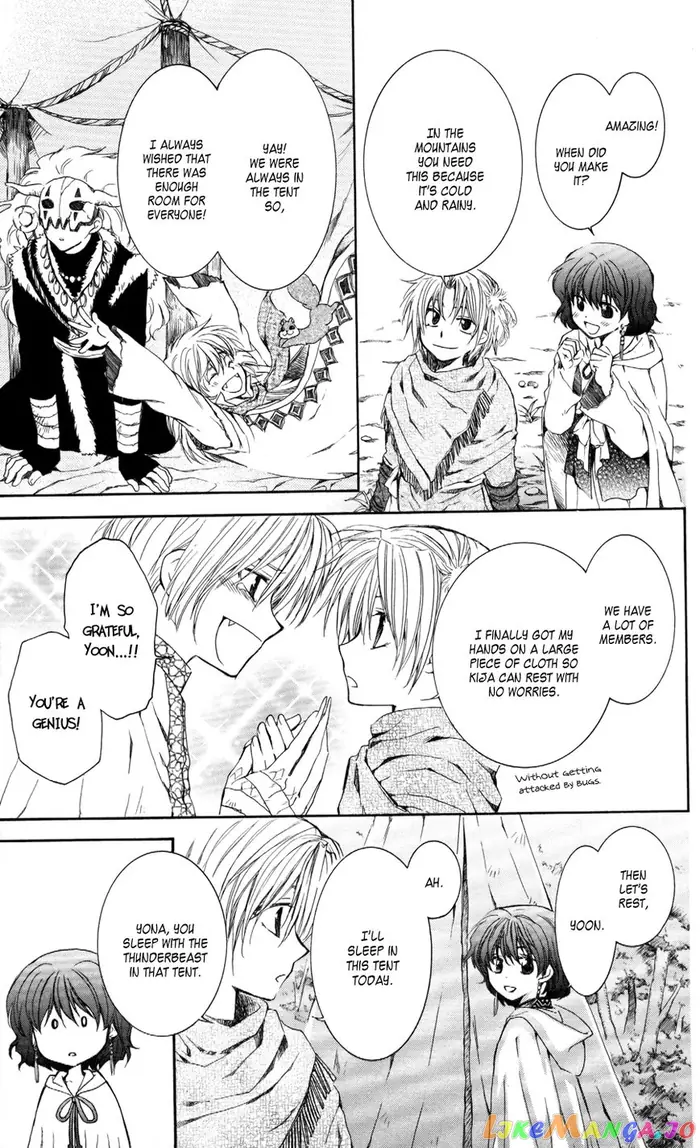 Yona of the Dawn Chapter 63 image 17_optimized